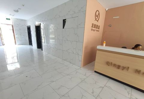 기타 Qingyi Hotel