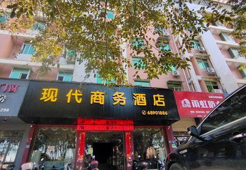 อื่นๆ Modern Business Hotel (Nan'an Bus Station)