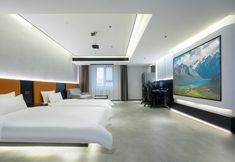 기타 4 Daka E-Sports Hotel (ITC 360 Plaza)