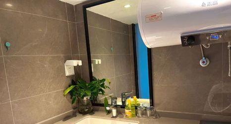 其他 2 Naisi Luxury Scenic Homestay (Renmin North Road Subway Station)