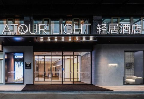 其他 Beijing International Exhibition Center Guangximen Subway Station Light Hotel