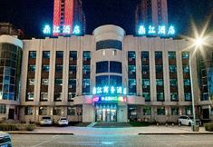 Others 2 Dingjiang Business Hotel