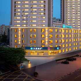 Hotel Exterior 1 Hanting Hotel (Chi nhánh Quảng trường Ngũ Tứ Vạn Đạt Thanh Đảo), Khách sạn Huashang Pet