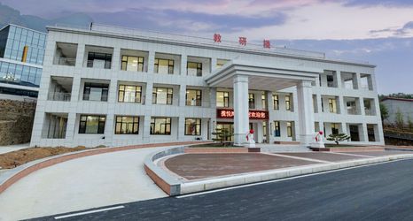 其他 2 Linzhou Lan Yue Bay Resort