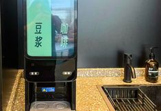 Others 6 Hi Inn Hotel (Shanghai Fenghong Commercial Plaza)