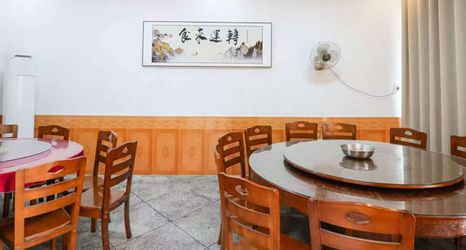 Lainnya 2 Jinggangshan Guangdong Xinglong Hotel