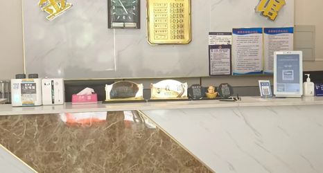 Lainnya 2 Longhui Jinshun Business Hotel