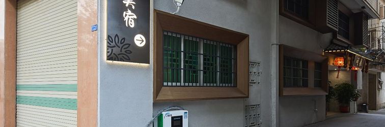 Others Floral Hotel·Wenqu Hotel (Chaozhou West Lake Branch)