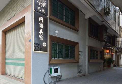 Others Floral Hotel·Wenqu Hotel (Chaozhou West Lake Branch)