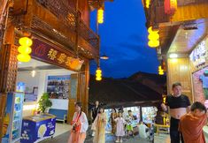 其他 6 Xiyue·Linjiang Inn