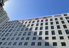 Others 2 Taiyuan YS Hotel