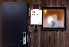 อื่นๆ 6 JS xiaozhai・hi