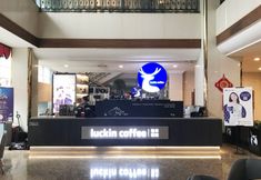 기타 6 Wanyou Conifer Hotel