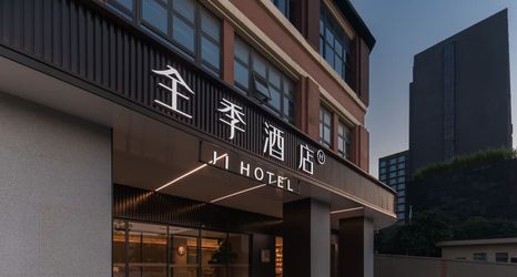 Khác 2 JI HOTEL