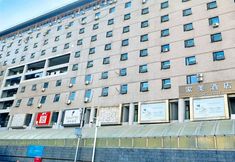 기타 2 Jia Mei Hotel Beijing