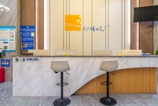 其他 7 Days Hotel (Maoming High-Speed Railway Station)