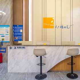 Hotel Interior/Public Areas 1 7 Days Hotel (茂名高速鉄道駅), 電白県 ホテル