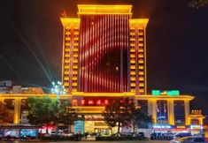 อื่นๆ 4 Changchi Hot Spring Hotel