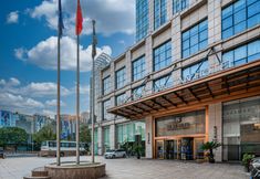 Others 2 Lantian Hotel