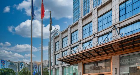 Others 2 Lantian Hotel