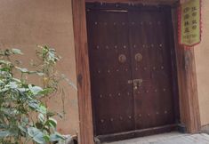 Others 5 Huyang Nongju Sihao Homestay