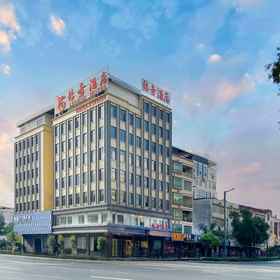Logo 1 Chuanqi Hotel, Hotel Zijin Xian