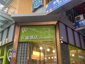 其他 4 Xiamen Railway Station Mingfa Plaza Yunrui @ Hotel