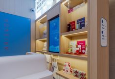 Others 7 Homeinn · neo (Shanghai Hongqiao Railway Station National Exhibition and Convention Center Branch)