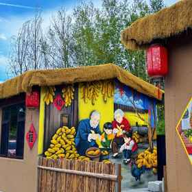 Hotel Exterior 1 Liangchen Hometown | Northeast Retro · 90s Themed Homestay (Changchun Longjia International Airport), Changchun Hotels