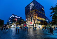 其他 2 Beijing Sanlitun Workers' Stadium | Shimao International Serviced Apartment