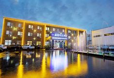 Others 3 Zhoukou Shangzun Boutique Hotel (Zhoukou Municipal Government Normal University)