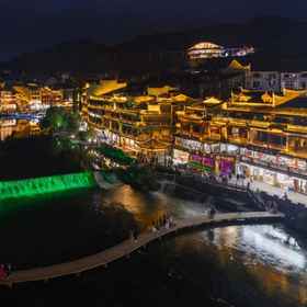 Hotel Exterior1Fenghuang Tiantian Homestay,Phoenix Ancient City飯店