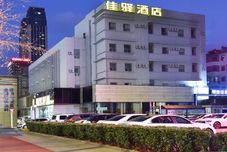 อื่นๆ Grace Inn Hotel (Yantai South Avenue Railway Station)