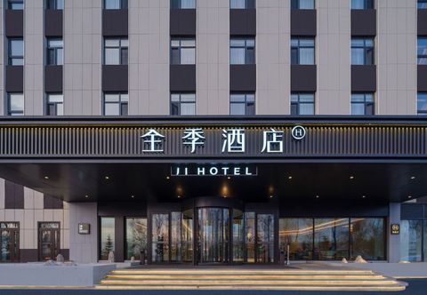 其他 JI Hotel (Changchun Longjia International Airport)