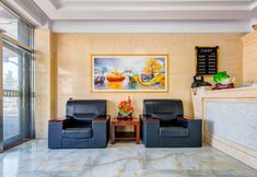 Others 7 Beier Business Hotel (Ergun Hasar Square)