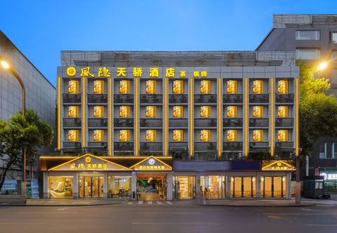 기타 Fengyin Tianjiao Hotel (Chengdu Qianfeng Road subway station)