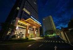 Khác 3 Days Hotel by Wyndham Wuhan Hankou Railway Station