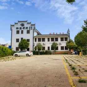 Hotel Exterior 1 Luxi Qixi Bieyuan Homestay (Alu Ancient Cave Branch), 屏边苗族自治县 酒店