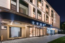 その他 Ji Hotel Shanghai New International Expo Center Yuhe Silicon Valley