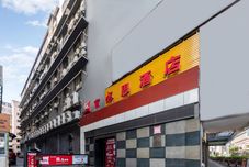 Others Ibis Hotel (Nanchang Tengwangge Longevity Palace)