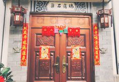 Lain-lain 6 Lantian homestay