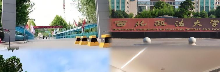 Others HanTing Hotel (Xi'an Chang'an Taiyang New City)