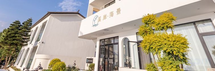 Others Dali Creek Shore Qianqi Seaview Inn (Shuanglang Erhai Store)