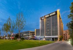 Others 4 U Qiyu Hotel