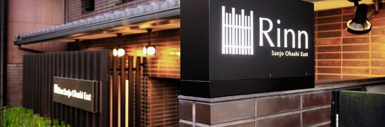 Others Rinn Sanjo Ohashi East