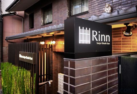 Others Rinn Sanjo Ohashi East