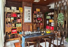 อื่นๆ 6 Yilongwan Leisure Club