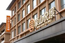 Lain-lain Mengshan Yuejing Hotel