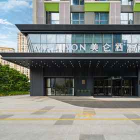 Hotel Exterior 1 Meilun Hotel, Causeway Bay Plaza, Honggutan, Nanchang, Qiushui Square Hotels