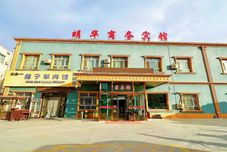 其他 Kuqa Minghua Business Hotel